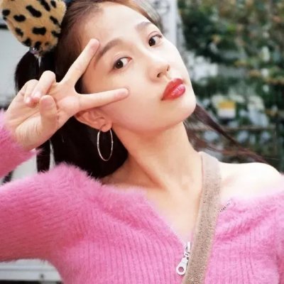 我爱麻烦
